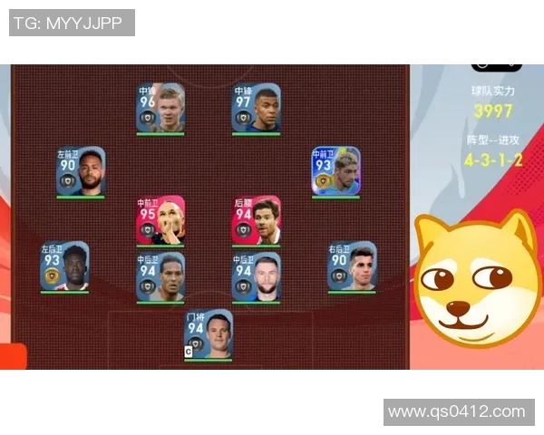 实况足球中如何高效交换球星提升球队实力的实用技巧