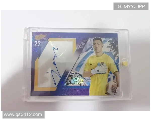 收藏版足球球星卡市场价格分析及投资价值探讨 收藏版足球球星卡市场价格分析及投资价值探讨